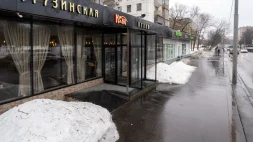 Ресторан Кепи изображение 4
